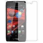 Motorola DROID RAZR MAXX HD защитный экран Гидрогель Прозрачный (Силикон) 1 штука - изображение