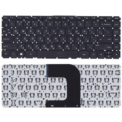 Клавиатура для ноутбука HP Pavilion 14-AC черная вентилятор кулер для ноутбука hp 14 ac 14 af 14 an 14 am p n ef60070s1 c180 s9a