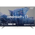 Телевизор KIVI 65U750NB черный / 4K Ultra HD / LED-телевизор / SmartTV / 65