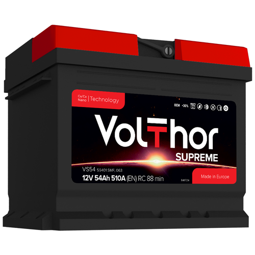 фото Автомобильный аккумулятор volthor supreme 54ah низкий обратная полярность (510a) tab