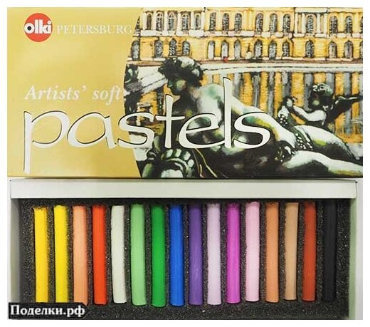 Пастель художественная Olki 16 цветов 4607044800373 Ассорти №25, цена за 1 шт.