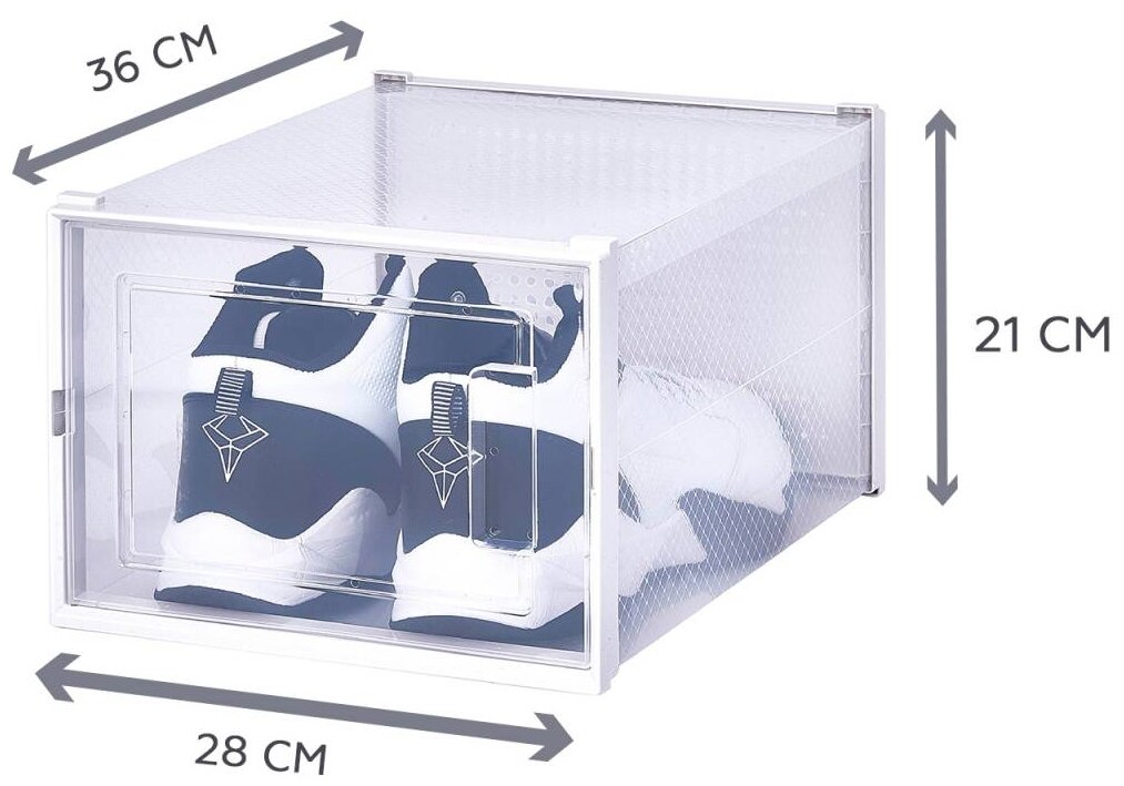 Коробка для хранения обуви Homsu Premium, набор из 2 шт. (28*21*36) - фотография № 2
