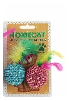 HOMECAT 2 шт Ф 4 см игрушка для кошек мячи веревочные с пером гремящие, 72341 (1 шт)