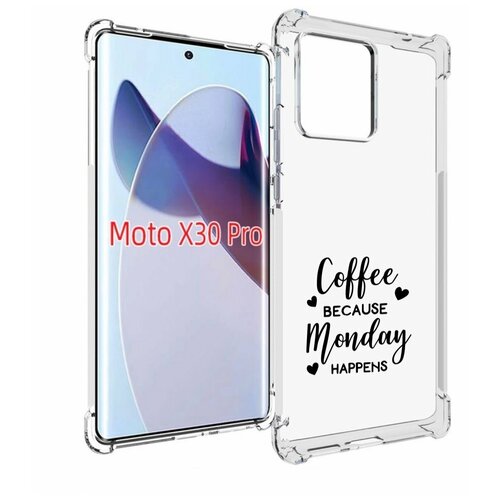 Чехол MyPads кофе и понедельник стал счастливым для Motorola Moto X30 Pro задняя-панель-накладка-бампер
