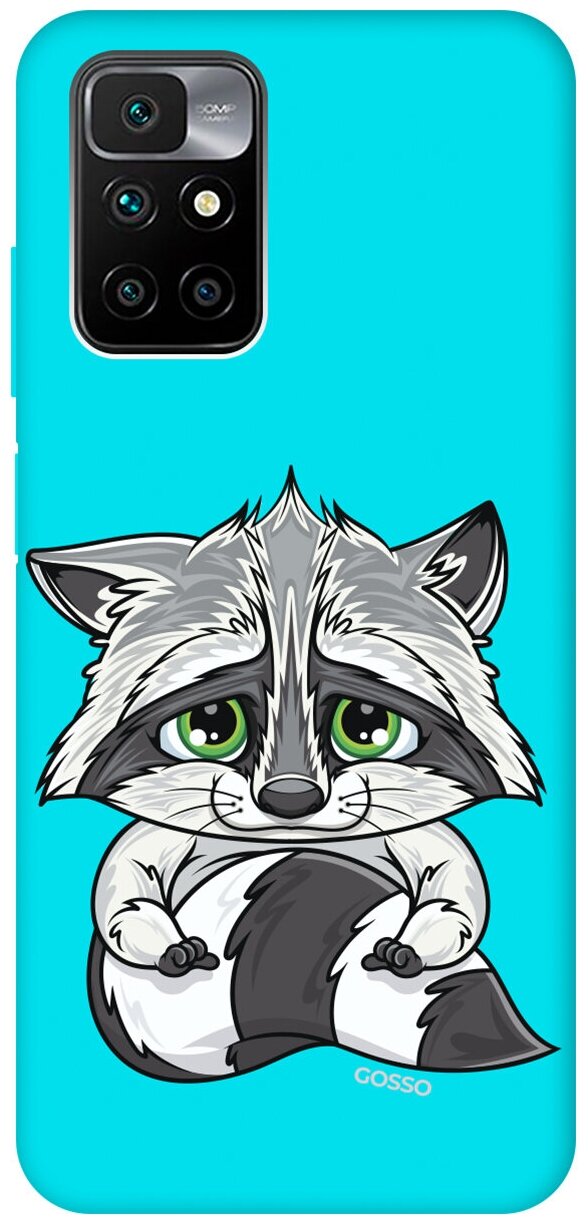 Матовый чехол Sad Raccoon для Xiaomi Redmi 10 / Сяоми Редми 10 с 3D эффектом бирюзовый