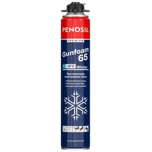 Пена монтажная профессиональная Penosil Premium Gunfoam 65 Winter, зимняя, 870 мл