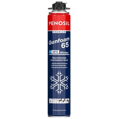 Монтажная пена Penosil Gunfoam Winter 65 870 мл зимняя 1 шт.