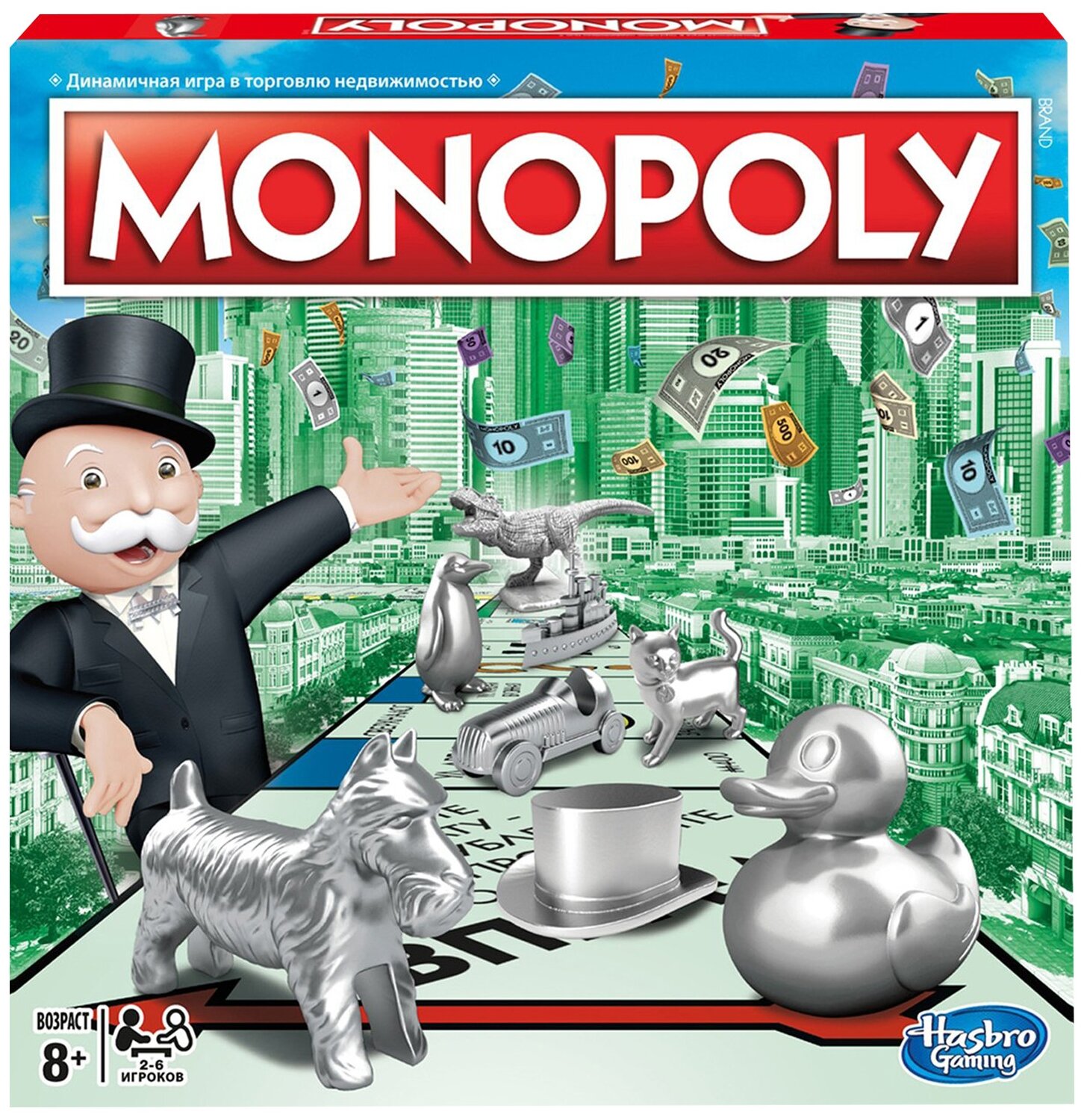 Настольная игра Monopoly Классическая. Обновленная — купить по выгодной цене на Яндекс.Маркете - Классные настолки