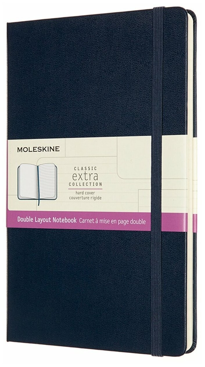 Блокнот Moleskine CLASSIC SOFT DOUBLE NB313SB20 Large 130х210мм 192стр. линейка мягкая обложка синий