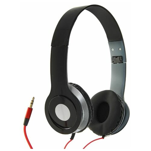 Наушники LuazON W-11 накладные складные чёрные 84100₽