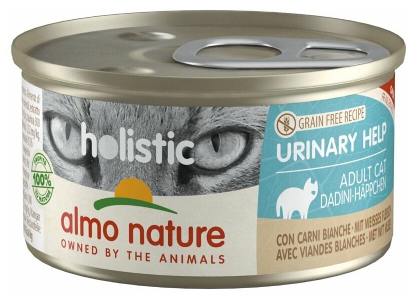Almo Nature Консервы для кошек с белым мясом для профилактики мочекаменной болезни (Holistic Cat wet Urinary help - with White meat) 85г 0.085 кг