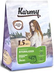 Сухой корм для стерилизованных кошек Karmy с лососем 1.5 кг