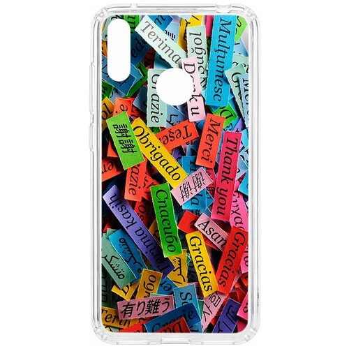 фото Чехол на huawei y7 2019 kruche print thank you / чехол для huawei / чехол с рисунком / чехол с принтом / чехол для хонор / чехол для хуавей / бампер на хуавей / чехол накладка для хонор / противоударная накладка для honor huawei / защита для honor / защита на huawei / cиликоновый чехол для huawei honor / пластиковый чехол на huawei / защитный чехол для honor / чехольчик / защита телефона / ударопрочный чехол кruче