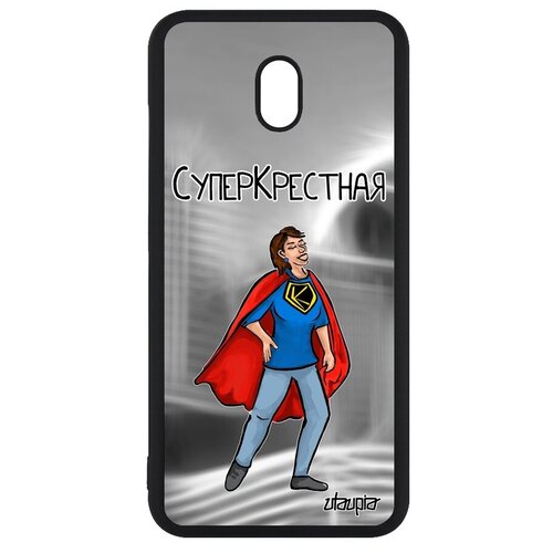 фото Чехол для телефона // xiaomi redmi 8a // "суперкрестная" супергерой шутка, utaupia, белый