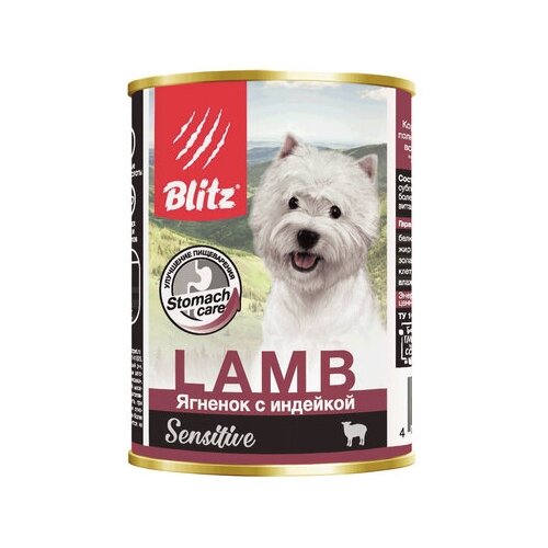 Blitz Консервы для собак, ягненок индейка BDW01-1-00400 | Sensitive Dog Lamb Turkey, 0,4 кг (6 шт)