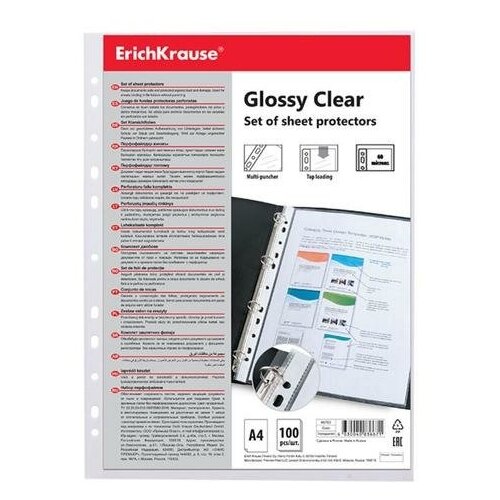 Файл-вкладыш А4 60мкм ErichKrause Glossy Clear прозрачный 100шт. 46703 файл вкладыш а4 erichkrause glossy clear 60 мкм