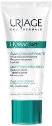 Uriage Hyseac Mat Эмульсия для лица матирующий уход для комбинированной и жирной кожи, 40 мл