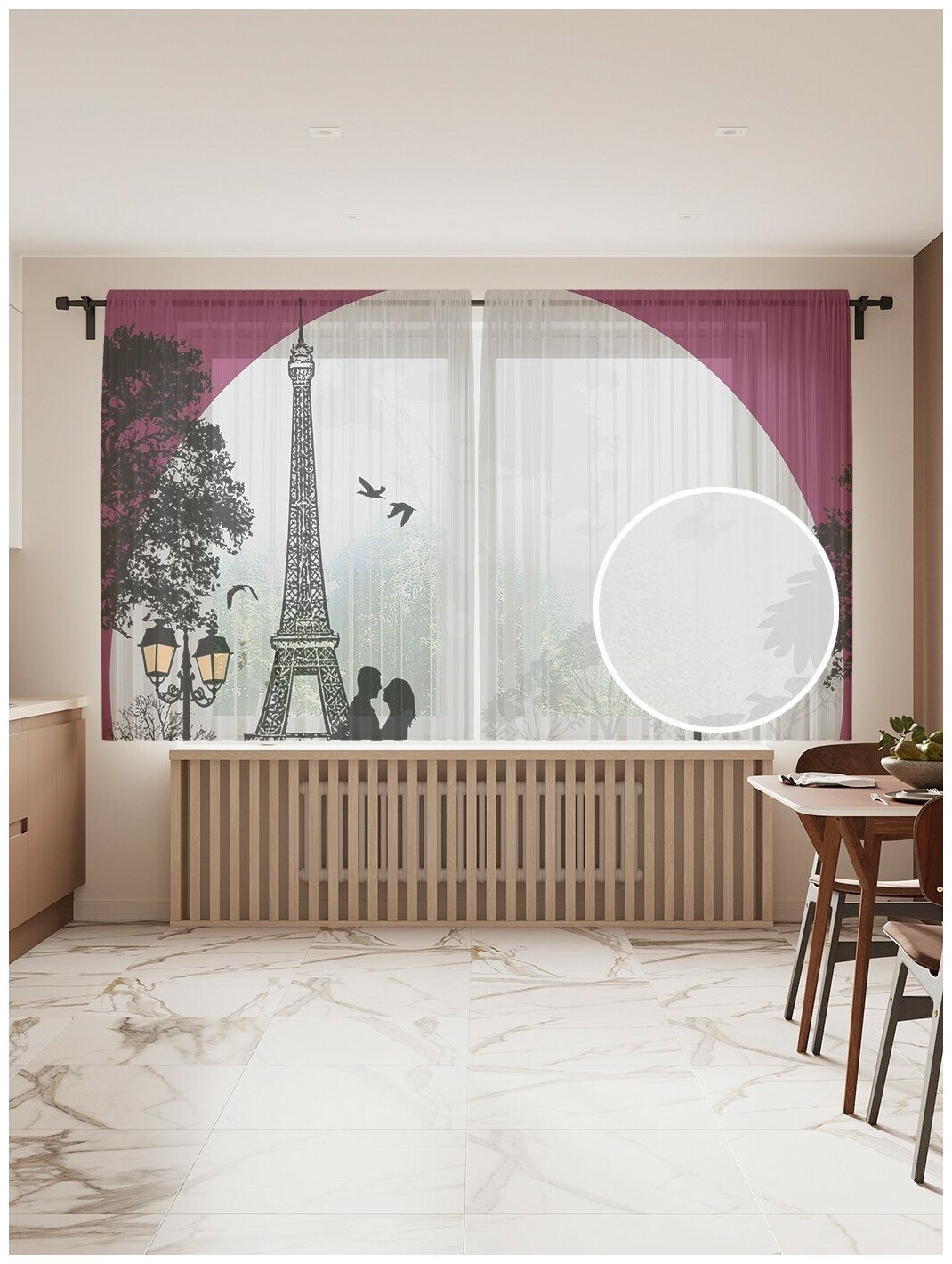 Тюль для кухни и спальни JoyArty "Романтический Париж", 2 полотна со шторной лентой шириной по 145 см, высота 180 см. - фотография № 1