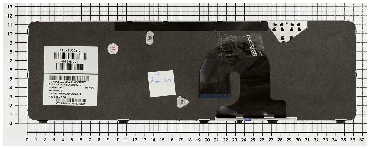 Клавиатура для ноутбука HP Pavilion dv7-4014eo черная c рамкой