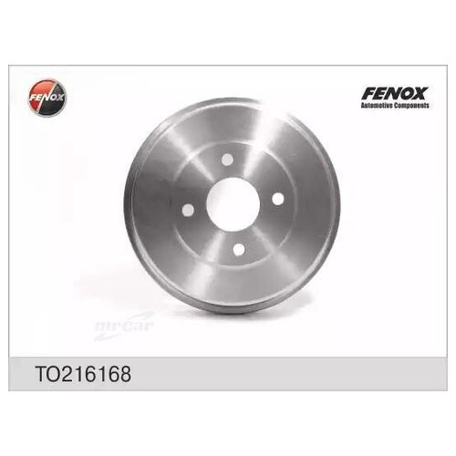 FENOX TO216168 барабан тормозной