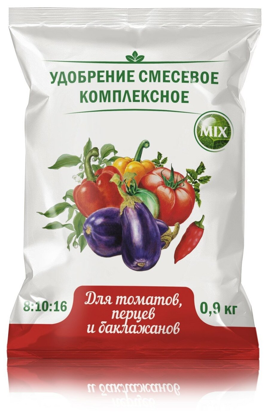 Удобрение Для томатов.перцев и баклажанов 0,9кг НА32 - фотография № 1