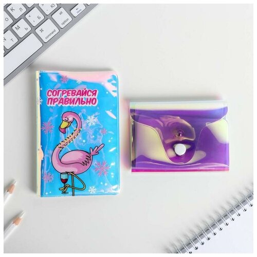 Комплект для паспорта Beauty Fox, розовый