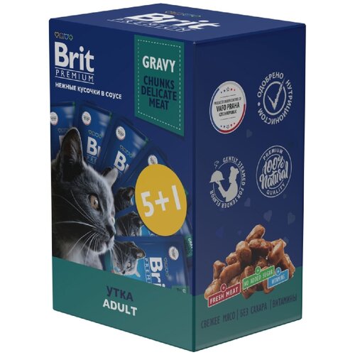 Пауч Brit Premium Промо-Набор 5+1 для взрослых кошек, утка в соусе, 85г