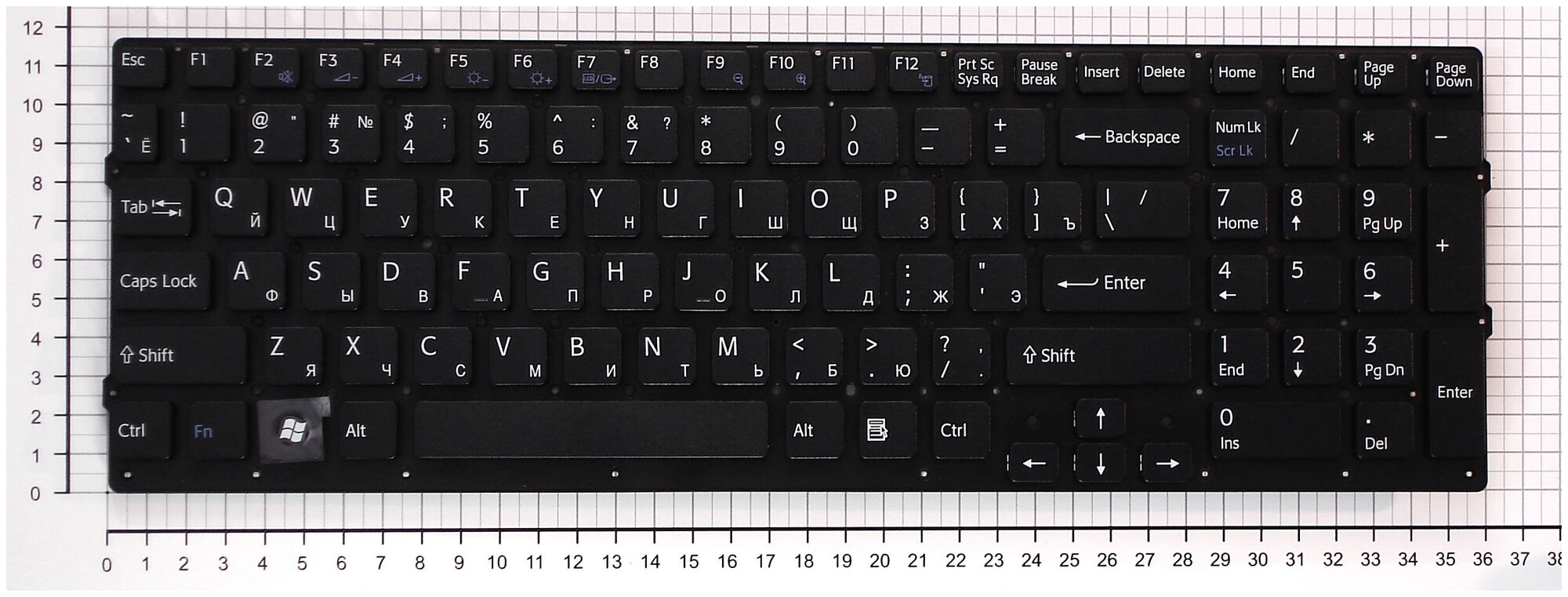 Клавиатура для ноутбука Sony Vaio 148793621 черная без рамки