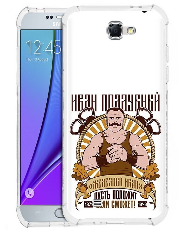 Чехол задняя-панель-накладка-бампер MyPads Железный Иван для Samsung Galaxy Note 2 GT-N7100 противоударный