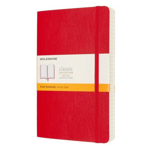 Блокнот Moleskine CLASSIC SOFT EXPENDED QP616EXPF2 Large 130х210мм 400стр. линейка мягкая обложка красный