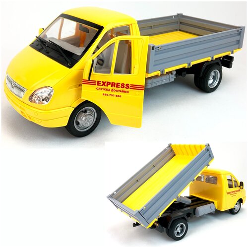 фото Машина грузовик 3302 автопарк 9379c play smart, двери открываются, кузов опрокидывается, звуки мотора, сигнализации, клаксона, борта кузова откидываются, фары светятся, выдвижные аппарели, 35х14х13 см