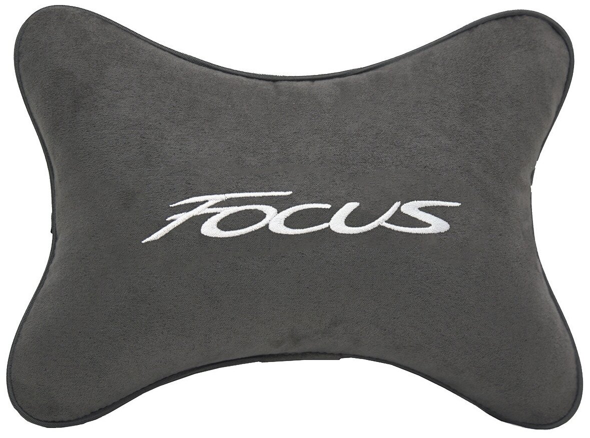 Автомобильная подушка на подголовник алькантара D.Grey с логотипом автомобиля FORD Focus