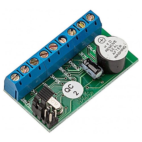 Контроллер IronLogic Z-5R (мод.5000) УТ000003816 z 5r мод 5000 ironlogic контроллер тм автономный