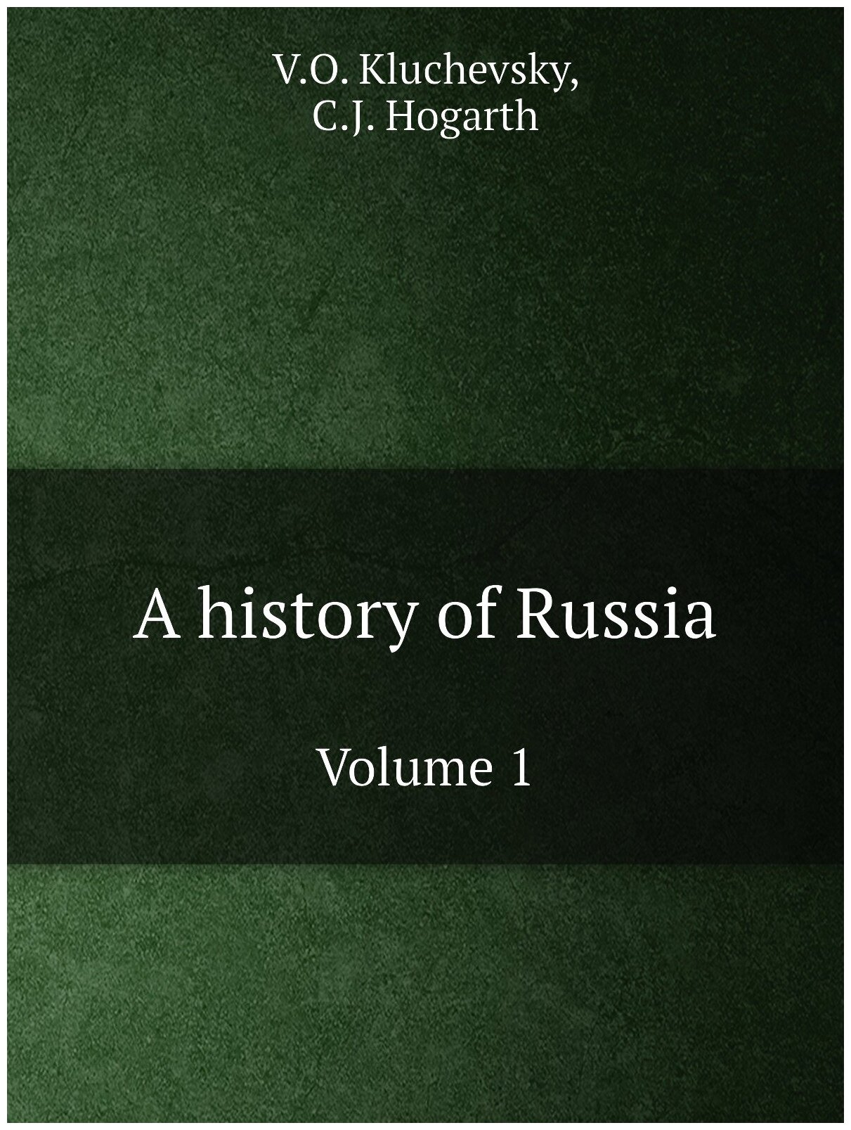 A history of Russia. История России: на англ. яз.