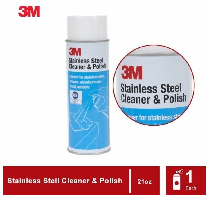 3M Чистящее средство Stainless Steel Cleaner and polish, 600 мл - фотография № 3