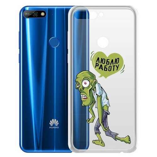 фото Чехол-накладка krutoff clear case "люблю работу" для huawei y7 (2018)/honor 7c pro krutoff group
