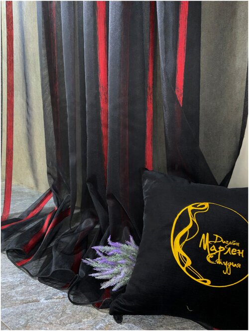Тюль сетка чёрный с рубиновыми полосами, 1 шт. ш.300 см в.270 см. Портьеры жаккардовые