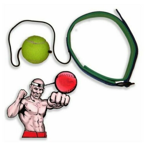 Эспандер FIGHT BALL (боевой мяч)для спортсменов боевых видов спорта. 03-40): тренажер для единоборств venum reflex ball one size