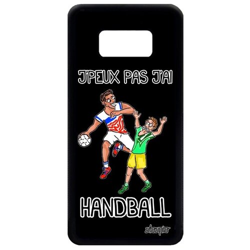 фото Противоударный чехол на смартфон // samsung galaxy s8 // "не могу - у меня гандбол!" принт картинка, utaupia, черный