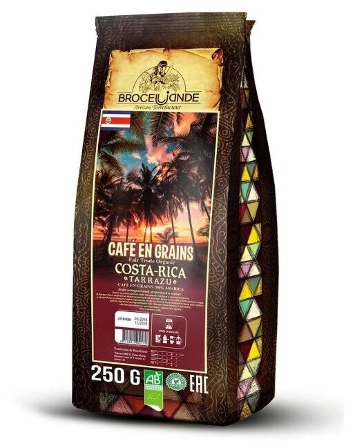 Кофе в зернах Broceliande Costa-Rica 250 г - фотография № 1
