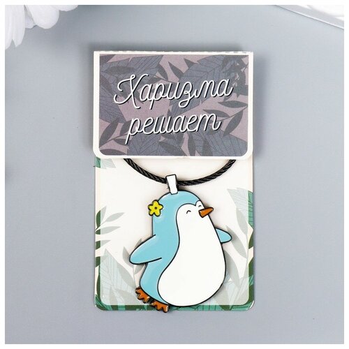 Брелок металл на тросе 