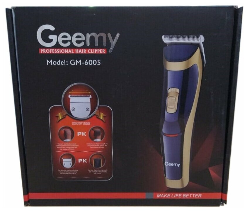Машинка для стрижки волос GEEMY GM-6005 - фотография № 6