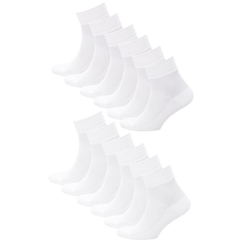 фото Мужские носки status, 12 пар, укороченные, усиленная пятка, воздухопроницаемые, антибактериальные свойства, вязаные, на 23 февраля, износостойкие, быстросохнущие, подарочная упаковка, размер 25, белый