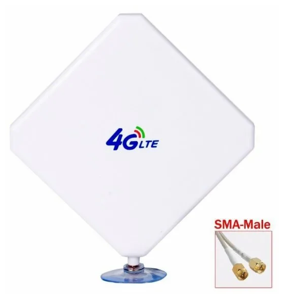 Антенна GSM Орбита OT-GSM14 (791-2690Мгц, 35дБ)