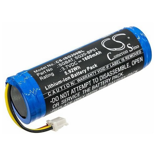 фото Аккумулятор для сканера штрих-кода intermec sg20 (sgbat) sino power