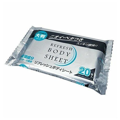 Влажные салфетки-полотенца для тела с гиалуроновой кислотой, увеличенного размера с ароматом ментола, 300х200 мм, 20 шт