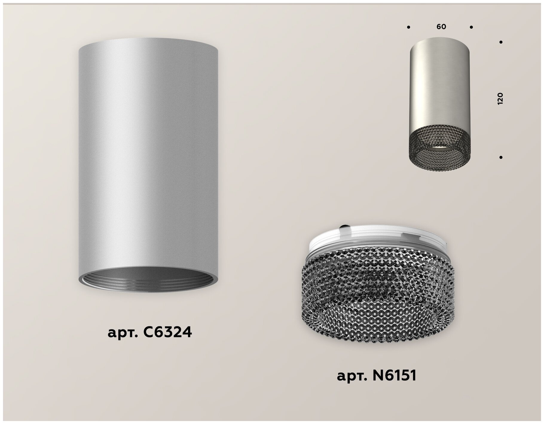 Комплект накладного светильника с композитным хрусталем Ambrella light Techno spot XS6324020 - фотография № 2