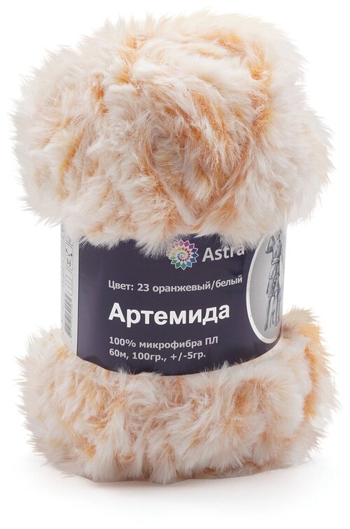 Пряжа для вязания Astra Premium Артемида 100гр. 60м (100% микрофибра ПЛ) (23 оранжевый/белый), 3 мотка