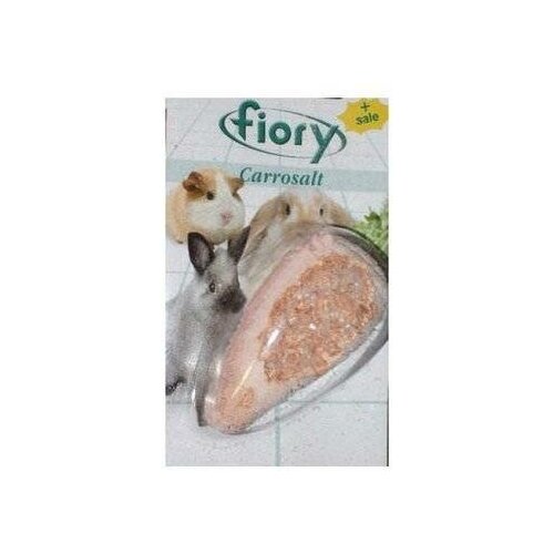 Fiory Carrosalt био-камень для грызунов, с солью, в форме моркови 65 гр (18 шт)
