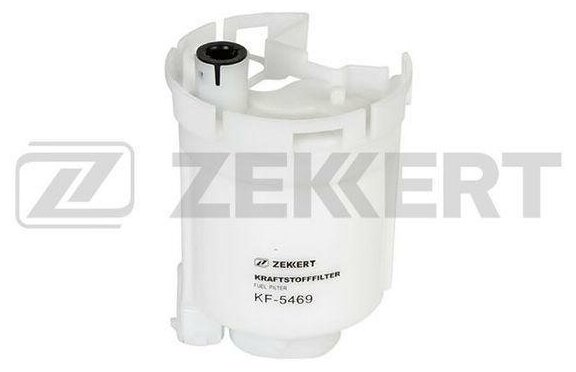 ZEKKERT KF5469 Фильтр топливный ZEKKERT KF5469 233000D030 LEXUS /